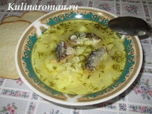 Рыбный суп из консервов рецепт без риса