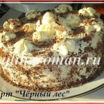 торт черный лес