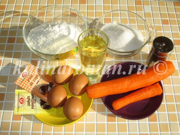 продукты для морковного кекса