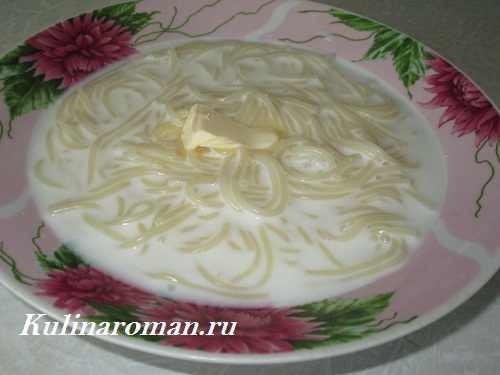 молочный суп с вермишелью рецепт с фото