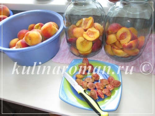 как приготовить компот из персиков на зиму
