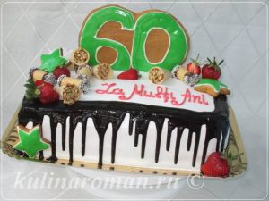 юбилейный торт на 60 лет