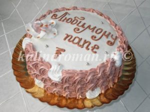 Торт для папы