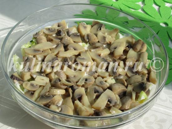 слоеный салат с грибами
