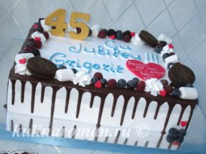 торт на юбилей 45