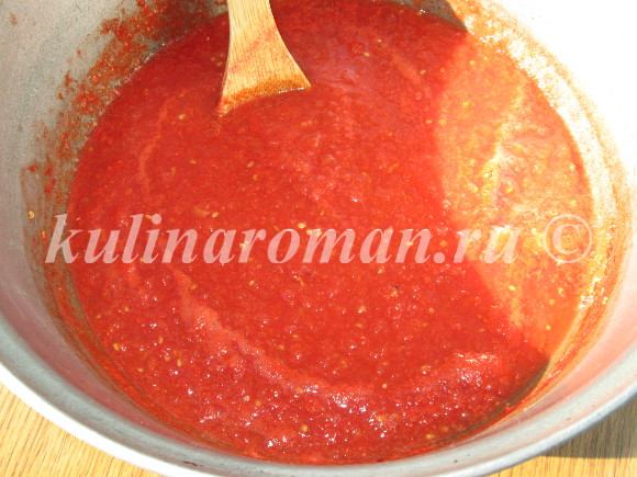 томат на зиму домашний рецепт