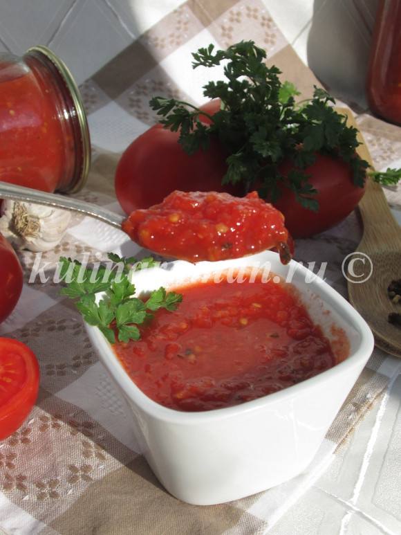 томат на зиму как приготовить