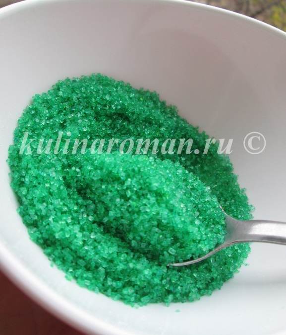 зеленый цветной сахар