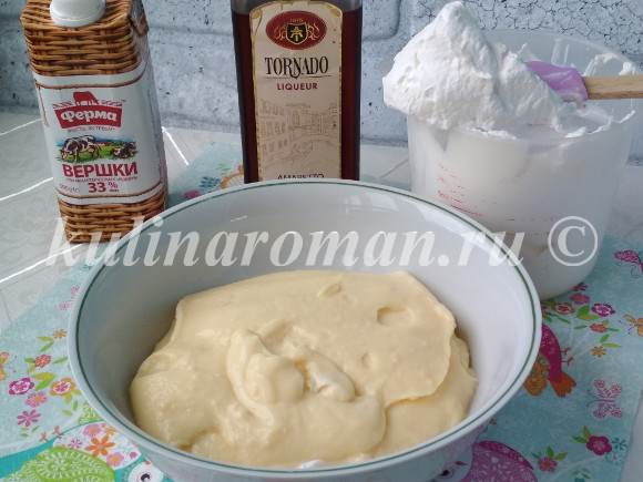 рецепт заварного крема