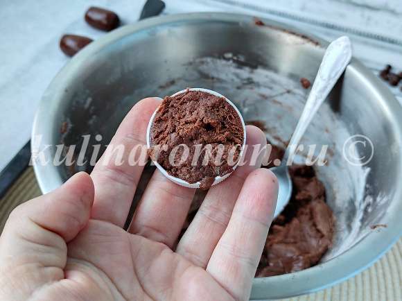 кофейное печенье рецепт с фото