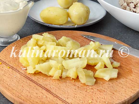 салат с картошкой